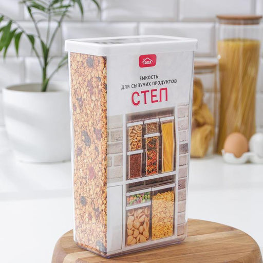 Банка для хранения сыпучих продуктов IDEA «Степ», 3.2 л, 16×10×28 см, пластик, крышка белая