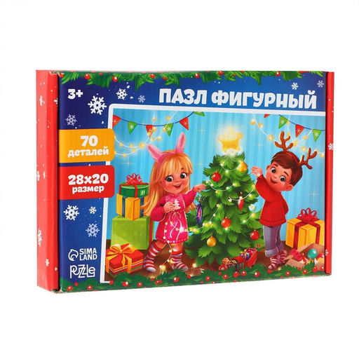 Деревянный пазл Праздник для ребят - Puzzle фото 9