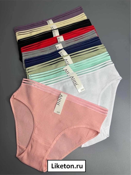 Набор трусов 10 шт.