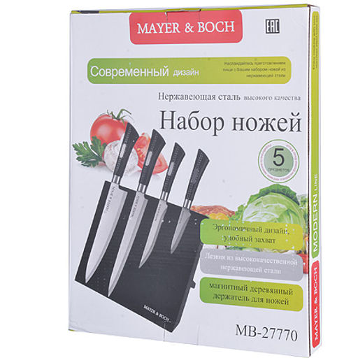 27770 Набор ножей 5 пр на магнит/подставке MB (х8) - Mayer&boch фото 4