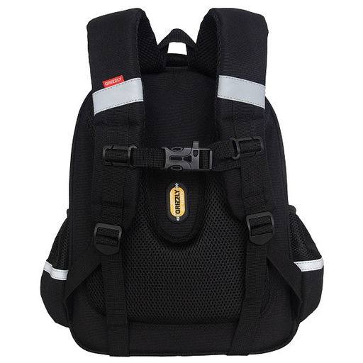 RAz-587-17 Рюкзак школьный - Grizzly фото 15