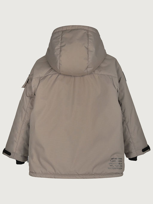 Куртка 4з7525 мускат