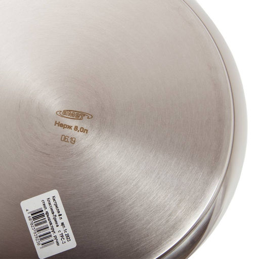 Кастрюля ЛЕГЕНДА 8,0л/d260 2-прут. руч. с ТРС-3 стекл.кр. арт.1с2523, 3с120 Аша