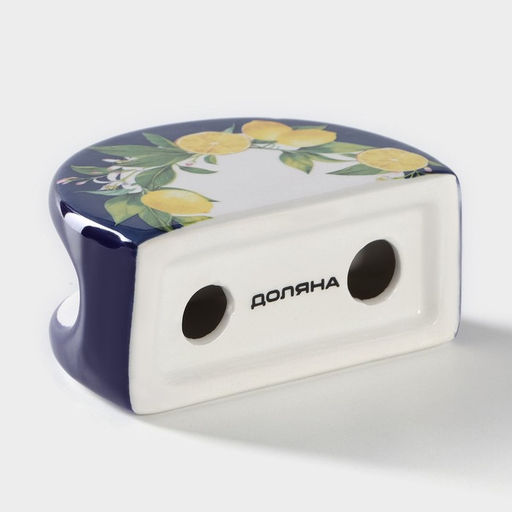 Салфетница Доляна «Лимон», 9.5×7×4.3 см