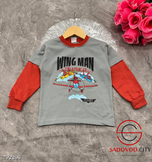Кофта детская с длинным рукавом