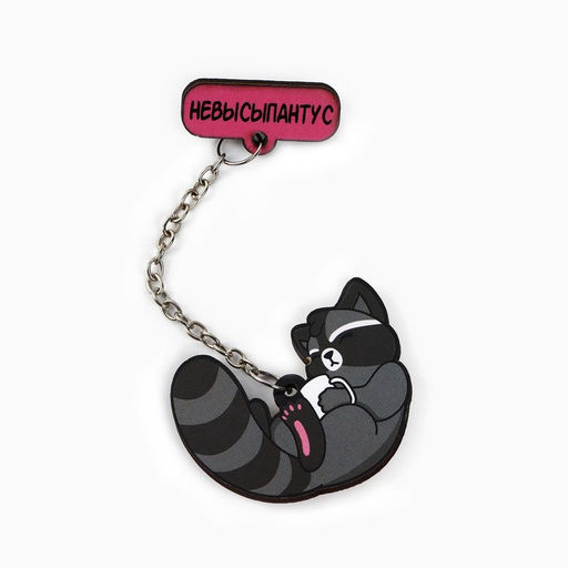 Цена за 20 шт. Значки деревянные Самые милые значки в шоубоксе, 20 шт.