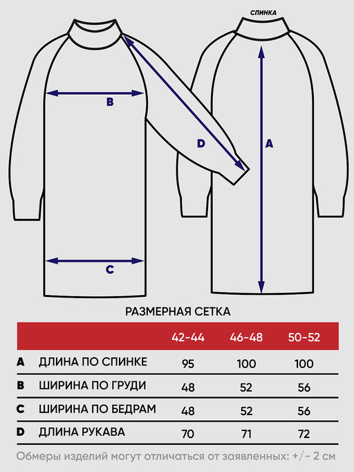 Платье женское 9232-92010 - Vay фото 6