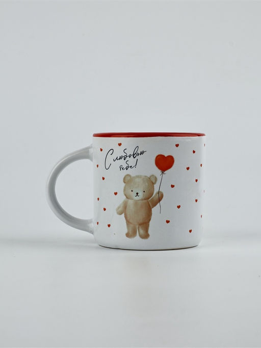 Кружка керамическая С любовью, 380 мл