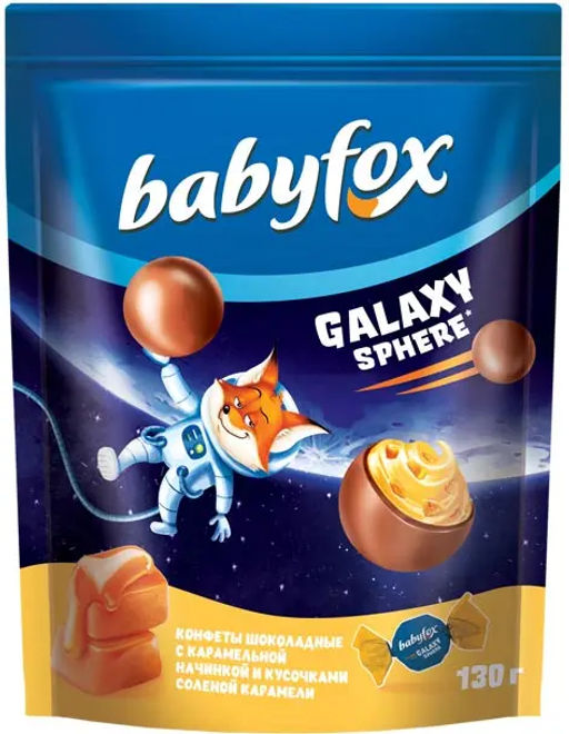 BabyFox, конфеты шоколадные Galaxy sphere с соленой карамелью, 130 г  фото 2