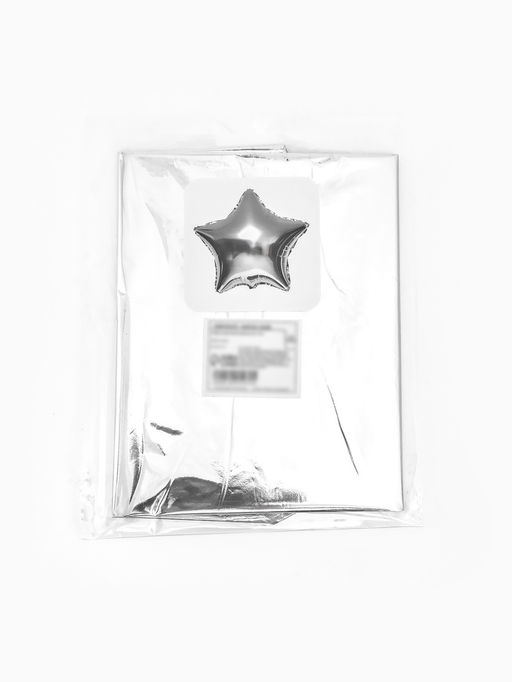 Цена за 2 шт. Воздушные шары фольгированные 18" "Звезда" цвет серебро,  набор 5 штук