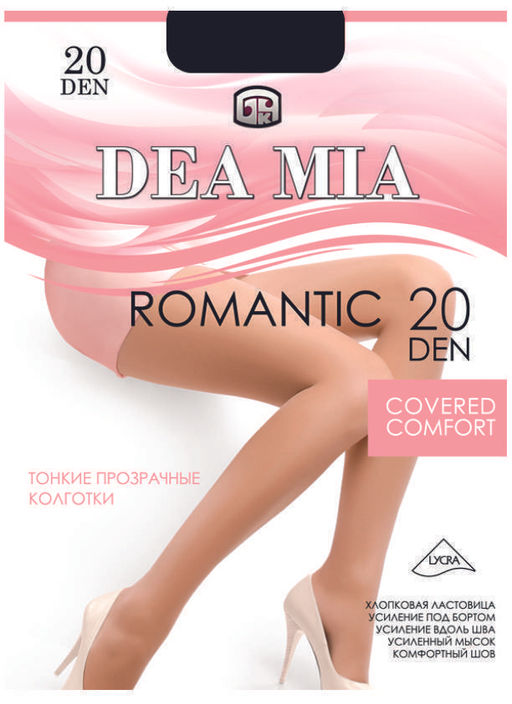 Колготки классические DEA MIA ROMANTIC 20 черный