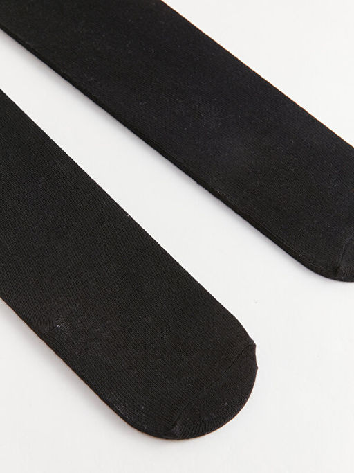 Erkek Bebek 2li K?lotlu ?orap