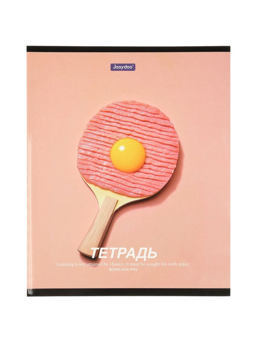 Комплект 12 тетрадей, 48 листов, клетка, 60гр, 4 вида, Ассоциации