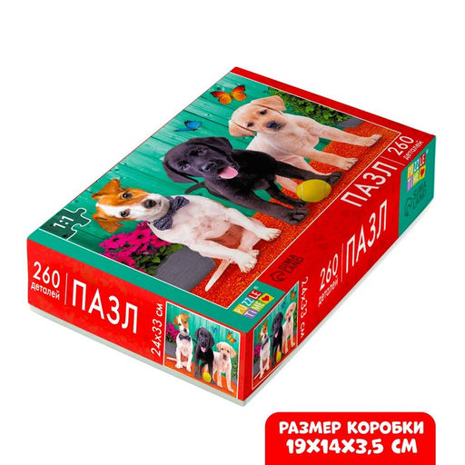 Пазл Верные друзья, 260 элементов - Puzzle time фото 4