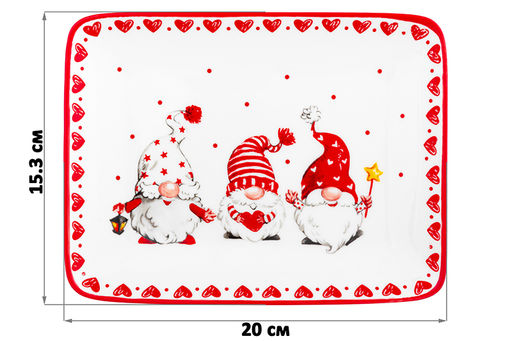 Блюдо прямоугольное 20*15,3*2,2 см Весёлые гномики. - Elan gallery фото 12