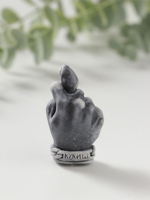 Магнит "Кукиш", 5см