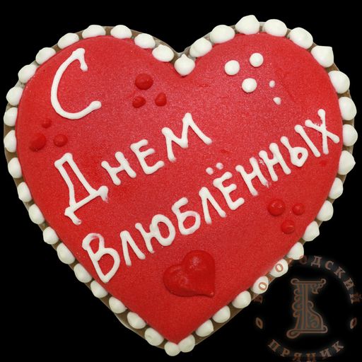 Расписной пряник на палочке 50 гр. Сердце 3 без начинки