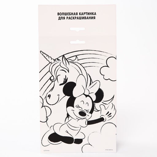 Фреска песком с блёстками «Минни Маус и единорог», 9 цветов