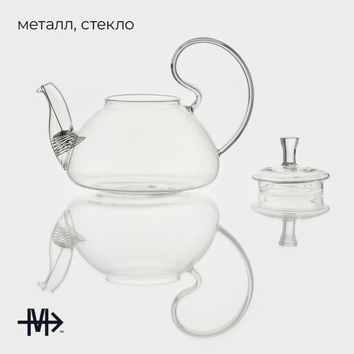Заварочный чайник Magistro, 1 л, 20.5?15 см, металлическое сито, стекло