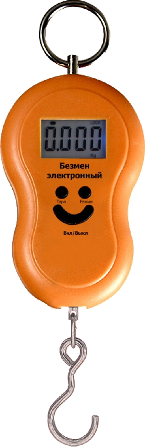 Весы безмен 40 кг. арт. МАХ-601/602/603 (54692, 65272, 60425, 925-130)
