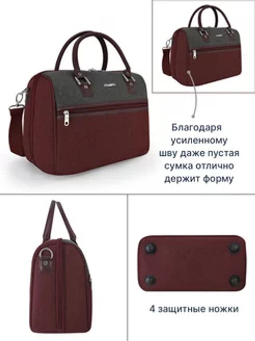 Дорожный бьюти-кейс De lerto. 6089 red grey 14 - Borgoantico фото 9
