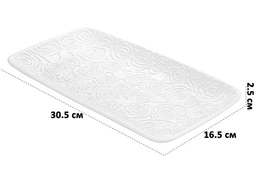 Блюдо прямоугольное 30,5*16,5*2,5 см Розы белое - Elan gallery фото 8