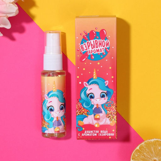 Душистая вода для девочек Взрывной аромат с ароматом лимонада, 30 мл - Выбражулька фото 2