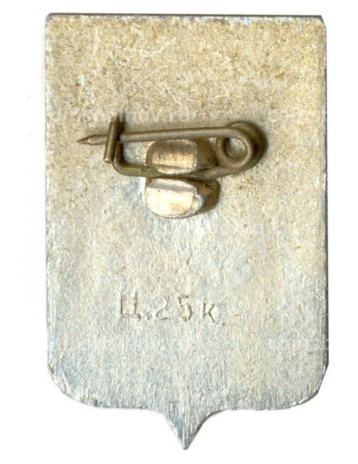 Значок Новгород