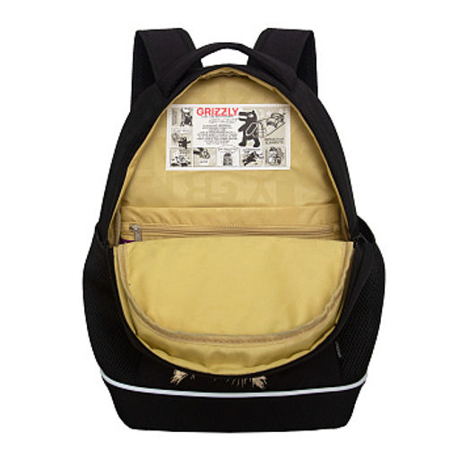 RG-663-3 Рюкзак школьный с обвесом - Grizzly фото 4
