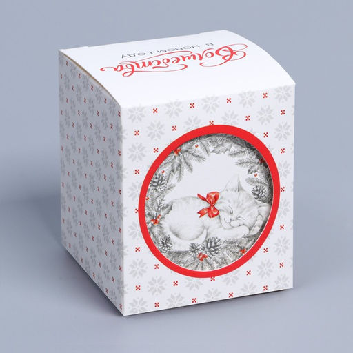 Цена за 5 шт. Бонбоньерка новогодняя «С Новым годом!», 6×7×6 см