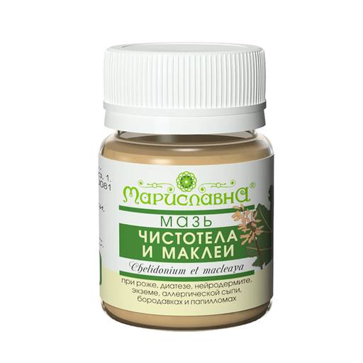 Мазь Чистотела и маклеи