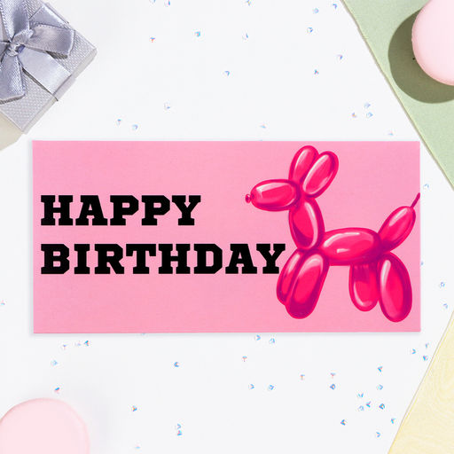 Цена за 10 шт. Конверт для денег Happy Birthday! собака из шаров, 16х8 см - Дарим Красиво фото 2