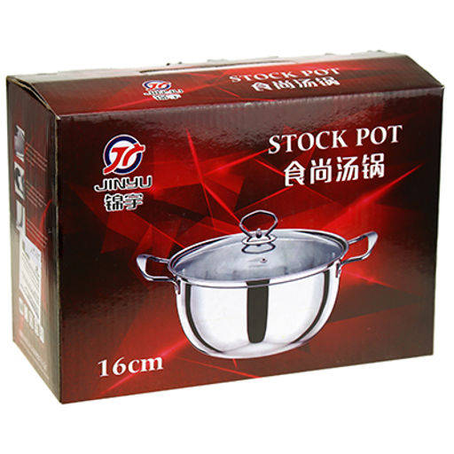 "Золушка" Кастрюля из нержавеющей стали 1л, д16см, h9см, стеклянная крышка, бакелитовые ручки, без теплораспределительного дна, цветная коробка (Китай)