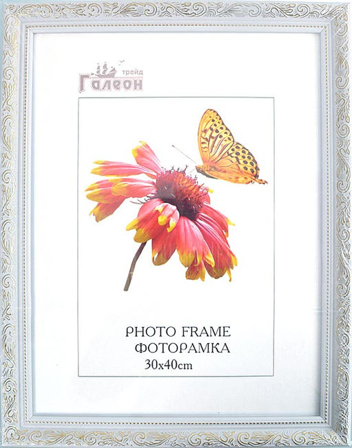 Фоторамка 30х40 / 10057-15 / - Галеонтрейд фото 3