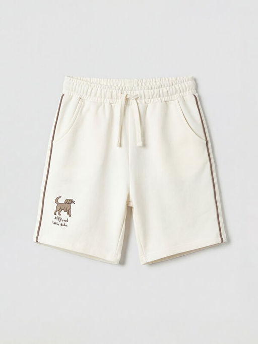 Beli Lastikli Erkek ?ocuk ?ort 2li