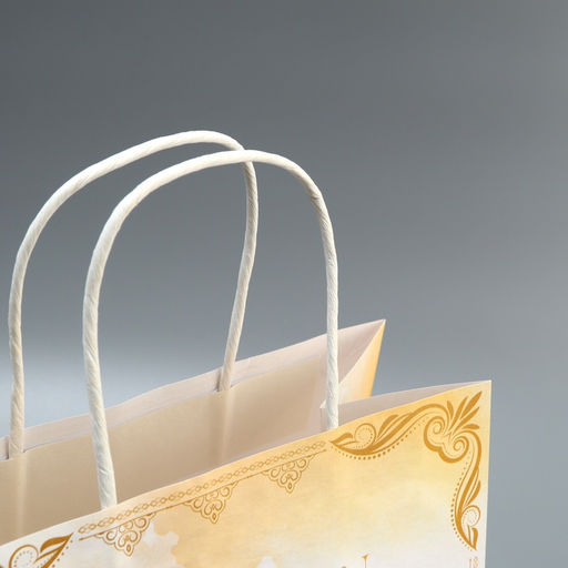 Цена за 2 шт. Пакет подарочный крафтовый «Рамадан», Ramadan kareem, 22×25×12 см