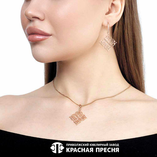 ПОДВЕСКА 54015643 - Красная пресня фото 2