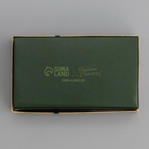 Коробка подарочная Эко, 12 х 7 х 4 см - Дарите счастье фото 4