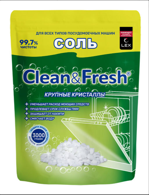 Соль для ПММ гранулированная, Д/П 3000 гр. Сlean&Fresh