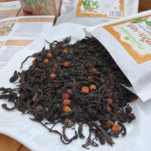 Иван-чай С Сибирскими ягодами - Мариславна фото 2