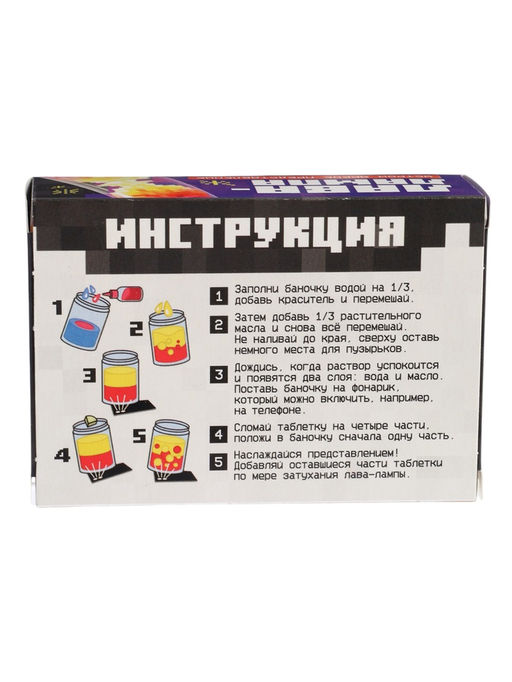 Набор для опытов "Мой мир", 10в1 ЭВРИКИ