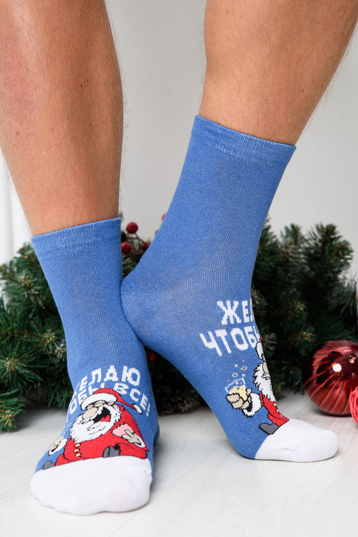 Носки мужские Желаю - Berchelli фото 3