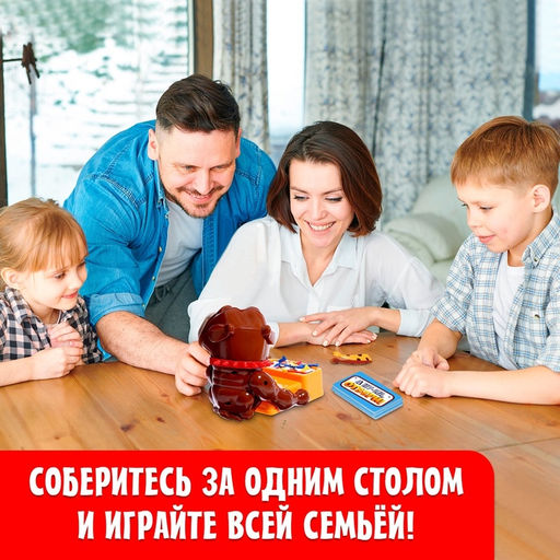 Настольная игра А ну-ка, отбери!, от 2 игроков, 3+ - Лас играс kids фото 16