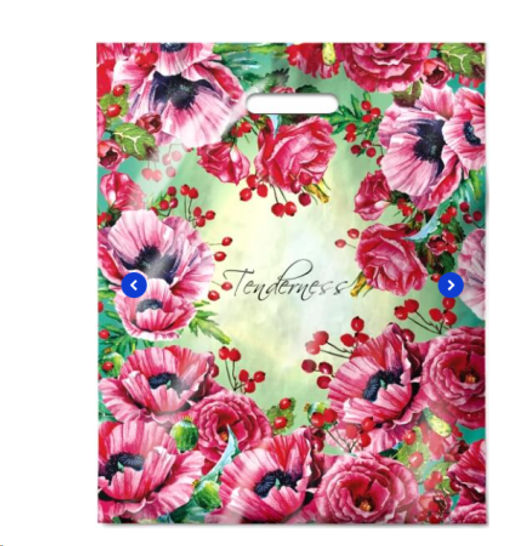 Цена за 50 шт. Пакет 38х47/60мкм Нежность ПВД ламинированный с прорубной ручкой (уп 50/500)