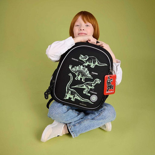 RAz-587-5 Рюкзак школьный - Grizzly фото 37