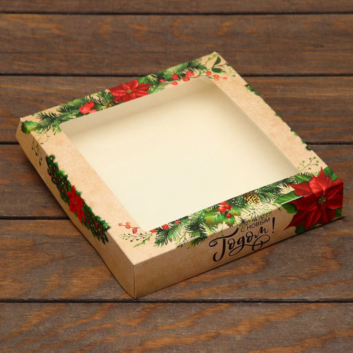 Цена за 20 шт. Коробка подарочная новогодняя, складная «Микс», 20×20×4 см