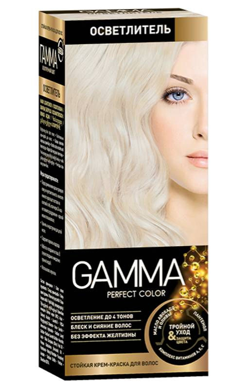 ГАММА краска д/волос PERFECT COLOR Осветлитель в компл. с окислит.кремом 9% и осв.пудрой - Свобода фото 5