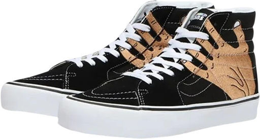 Кеды мужские