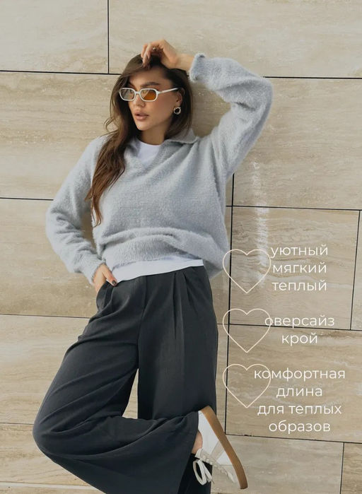 K13203 Джемпер (вязаный трикотаж) СЕРЫЙ