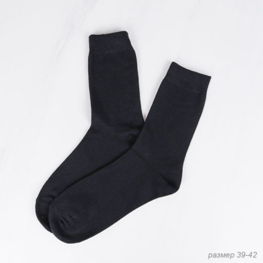 Носки мужские р. 39-42 ЧЕРНЫЕ / 1408-B /уп 50/ПАРА 23 февраля